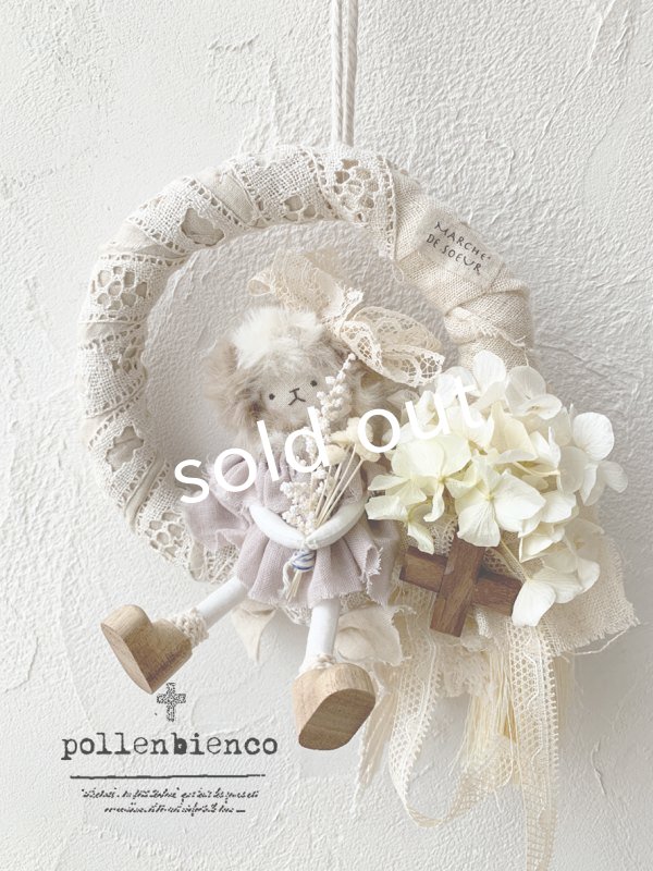 画像1: pollenbienco／アンティークレースとスケキヨのリース (1)