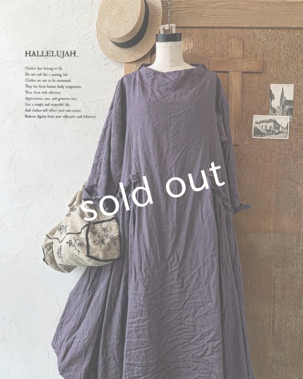 画像2: HALLELUJAH／1890's Bourgeron 羊飼いローブ・purple (2)