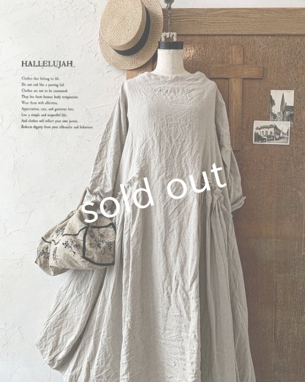 画像2: HALLELUJAH/1890's Bourgeron 羊飼いローブ・flax (2)