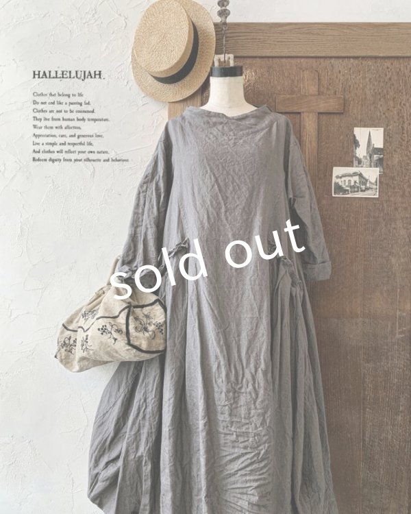 画像2: HALLELUJAH／1890's Bourgeron 羊飼いローブ・gray (2)