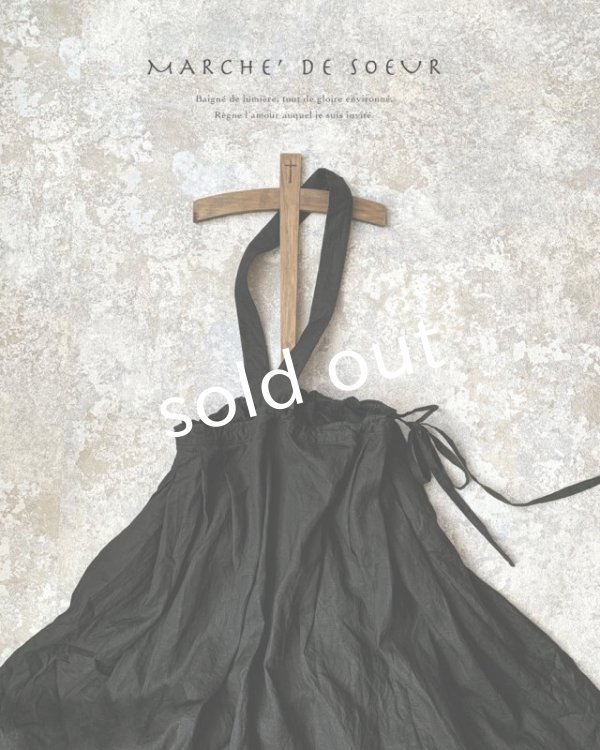 画像7: MARCHE' DE SOEUR／ワンショルダースカート・黒 (7)