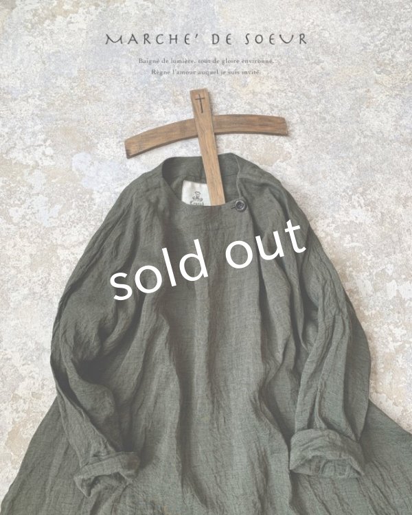 画像7: MARCHE' DE SOEUR／リネンワイドチュニック・カーキ (7)