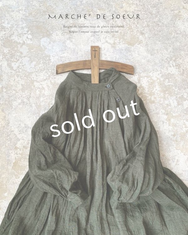 画像8: MARCHE' DE SOEUR／ワイドギャザーワンピース・カーキ (8)