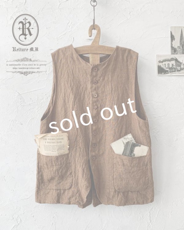画像3: Reliure／ボタンベスト・アンティークブラウン (3)