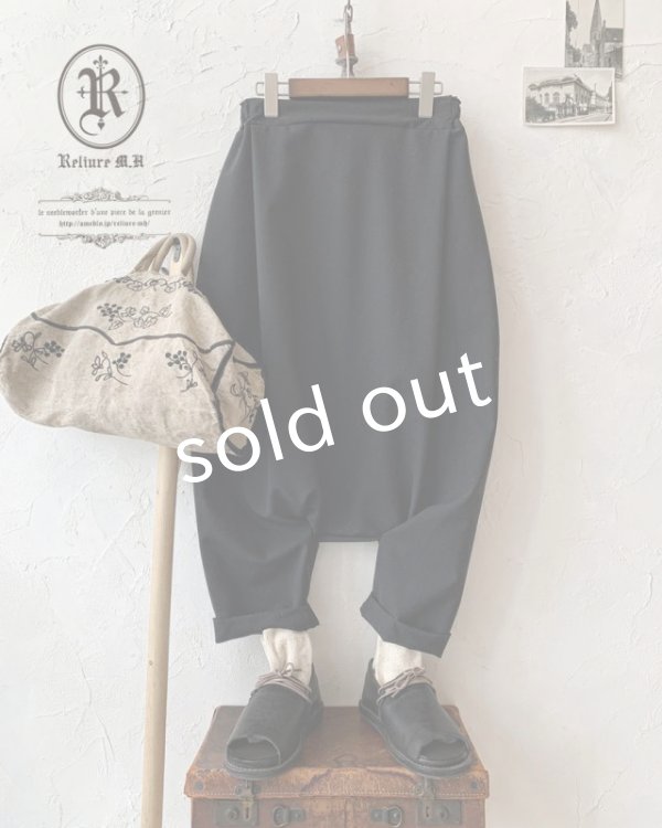 画像3: Reliure／サルエルパンツ・フォーマルブラック (3)