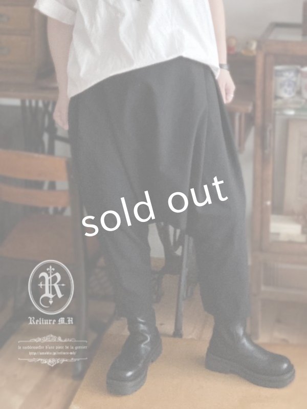 画像2: Reliure／サルエルパンツ・フォーマルブラック (2)