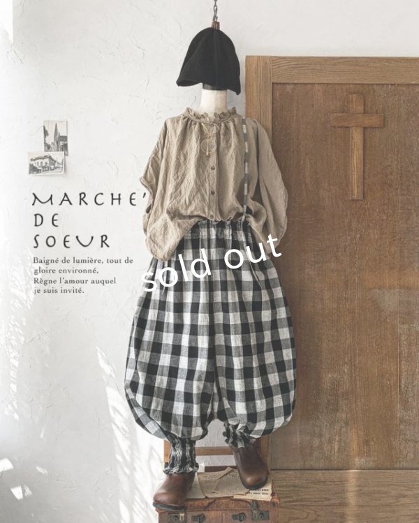 画像1: MARCHE' DE SOEUR／ピエロパンツ・チェック (1)