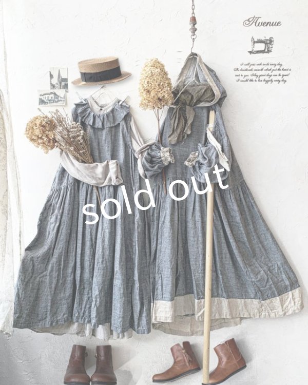 画像10: Avenue／バイカラーフードワンピース・ネイビー (10)