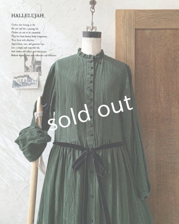 画像2: HALLELUJAH／Jeune paysanne  農民の少女服・dark green (2)
