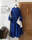 画像1: HALLELUJAH／Chemise a la Reine Robe 王女のシャツローブ・lapis lazuli (1)