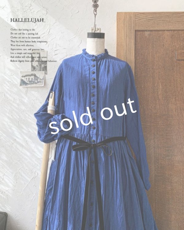 画像2: HALLELUJAH／Jeune paysanne  農民の少女服・lapis lazuli (2)