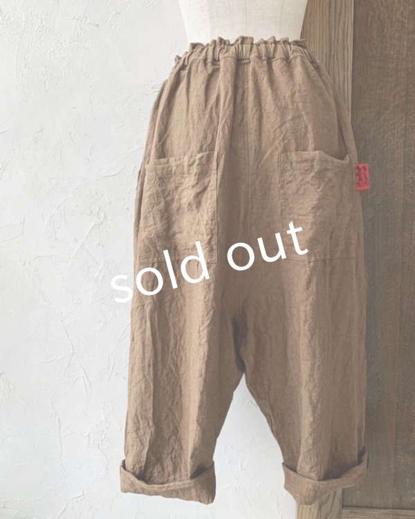 画像8: Reliure／タックパンツ・アンティークブラウン (8)