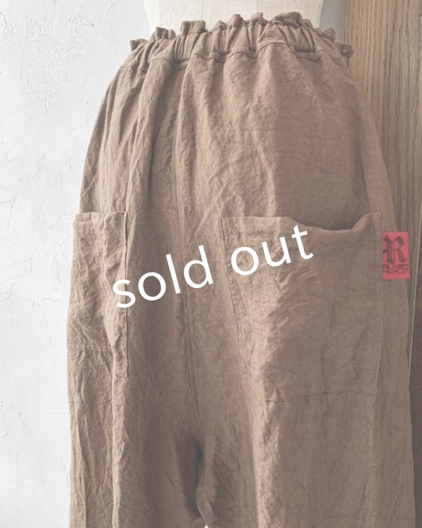 画像9: Reliure／タックパンツ・アンティークブラウン (9)