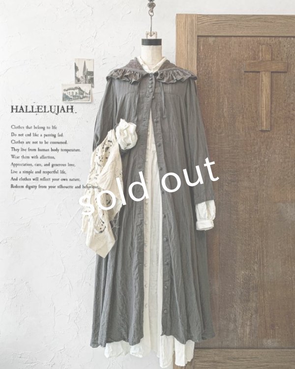 画像5: HALLELUJAH/Robe Medievale a Capuche フードドレス・gray (5)
