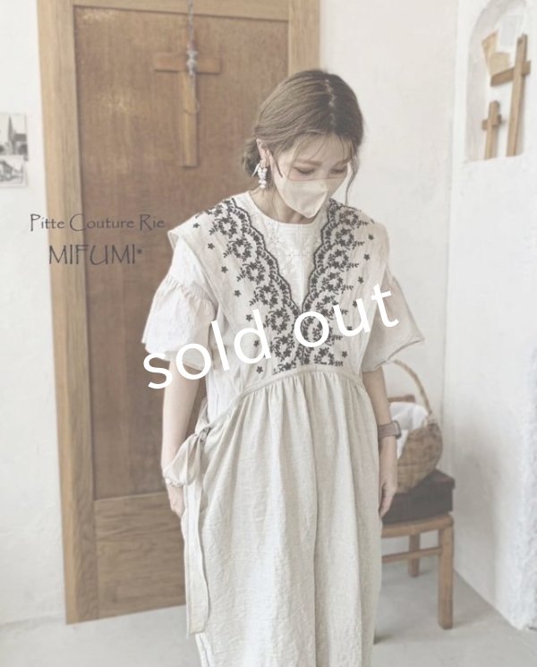 画像7: mifumi/マリアのエプロンパンツ・カーキ刺繍 (7)