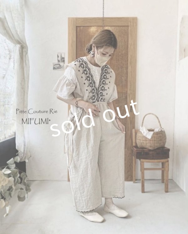 画像6: mifumi/マリアのエプロンパンツ・カーキ刺繍 (6)