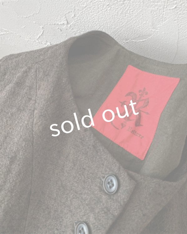 画像6: Reliure／ボタンベスト・ダークセピア (6)