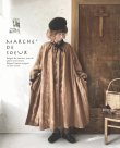 画像12: 【アンティークレースコサージュ付き】MARCHE' DE SOEUR／アンのリボンワンピース・アンティークブラウン (12)