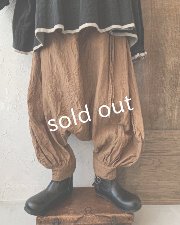 画像2: MARCHE' DE SOEUR/王様パンツ・アンティークブラウン (2)