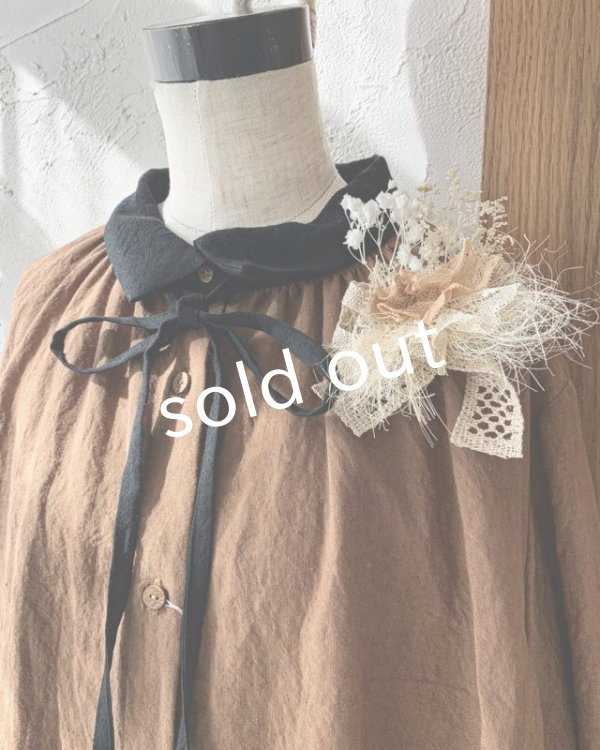 画像2: 【アンティークレースコサージュ付き】MARCHE' DE SOEUR／アンのリボンワンピース・アンティークブラウン (2)