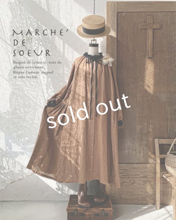 画像4: 【アンティークレースコサージュ付き】MARCHE' DE SOEUR／アンのリボンワンピース・アンティークブラウン (4)