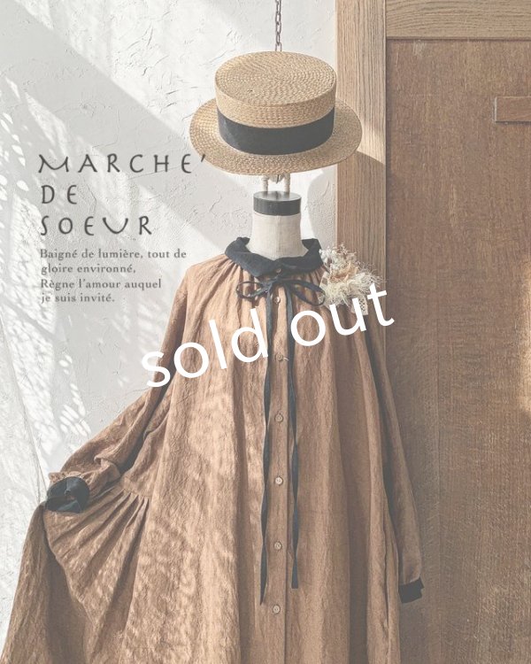 画像3: 【アンティークレースコサージュ付き】MARCHE' DE SOEUR／アンのリボンワンピース・アンティークブラウン (3)