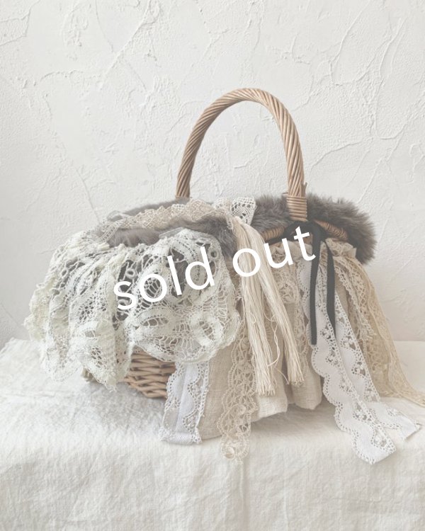 画像3: pollenbienco／アンティークレースのファーカバーバスケット・B (3)