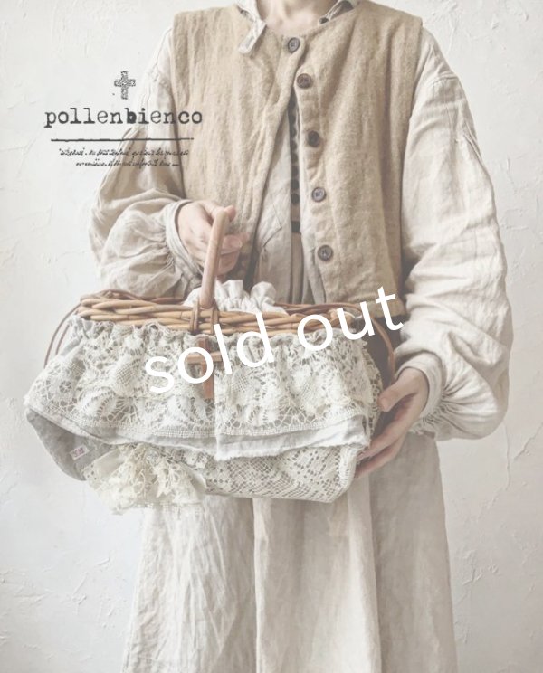 画像2: pollenbienco／アンティークレースのウッドハンドルバスケット・B (2)
