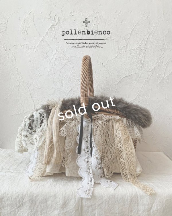 画像1: pollenbienco／アンティークレースのファーカバーバスケット・B (1)