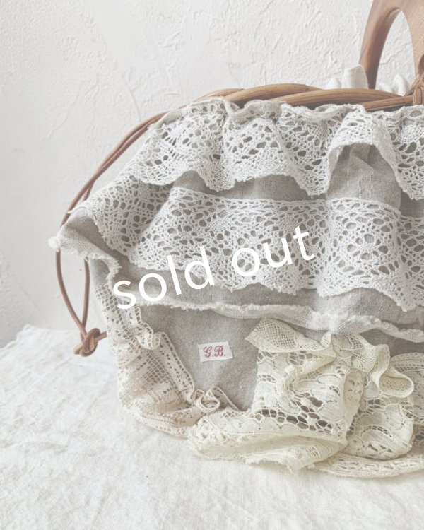 画像9: pollenbienco／アンティークレースのウッドハンドルバスケット・A (9)