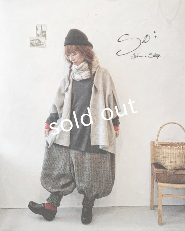 画像12: MARCHE' DE SOEUR／シェットランドウールヘリンボーン ピエロパンツ・チャコール (12)