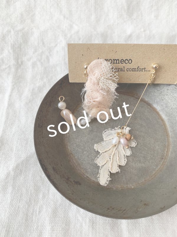 画像2: toromeco／桜染めの耳飾り・yuragi (2)