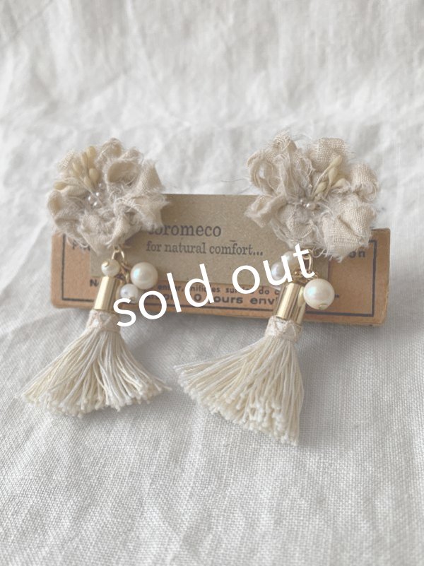 画像2: toromeco／裂き編みの耳飾り・tiny flower tassel (2)