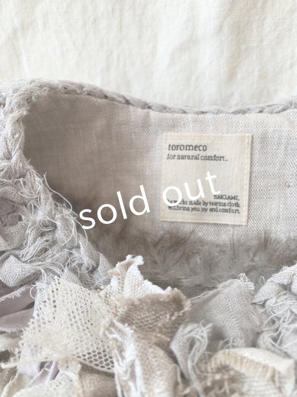 画像6: toromeco／裂き編みファーティペット・greige (6)