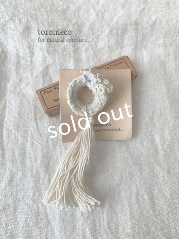 画像2: toromeco／草木染め tiny wreath & tassel brooch・smoky yellow (2)