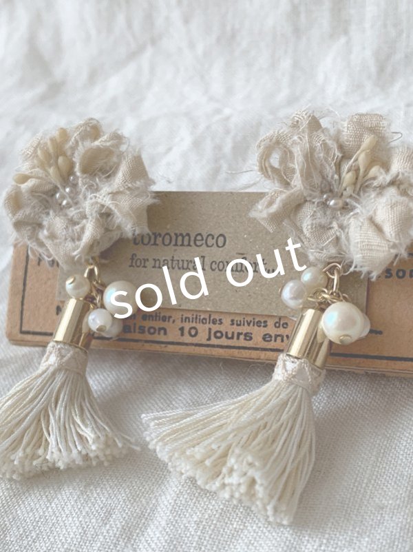 画像4: toromeco／裂き編みの耳飾り・tiny flower tassel (4)