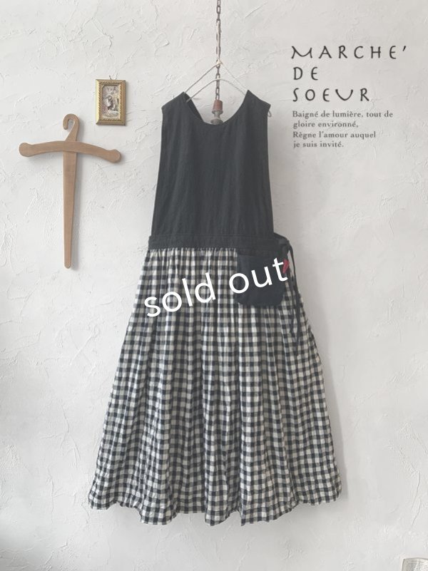 画像1: MARCHE' DE SOEUR／バッククロスワンピース・黒×ギンガム (1)