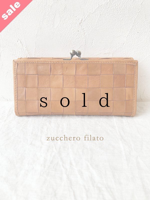 画像1: 【半額・12月末まで】zucchero filato/カウレザーがまぐち長財布 (1)