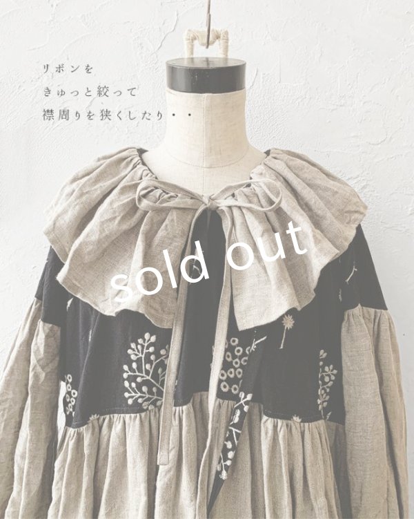 画像6: shizuka's／ノエルの贈り物（全11色） (6)