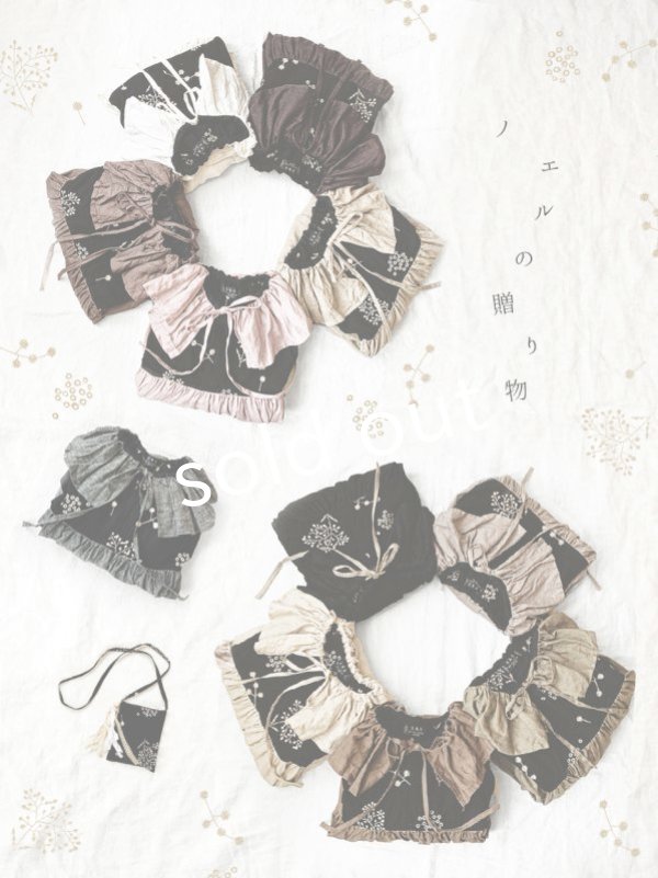 画像12: shizuka's／ノエルの贈り物（全11色） (12)