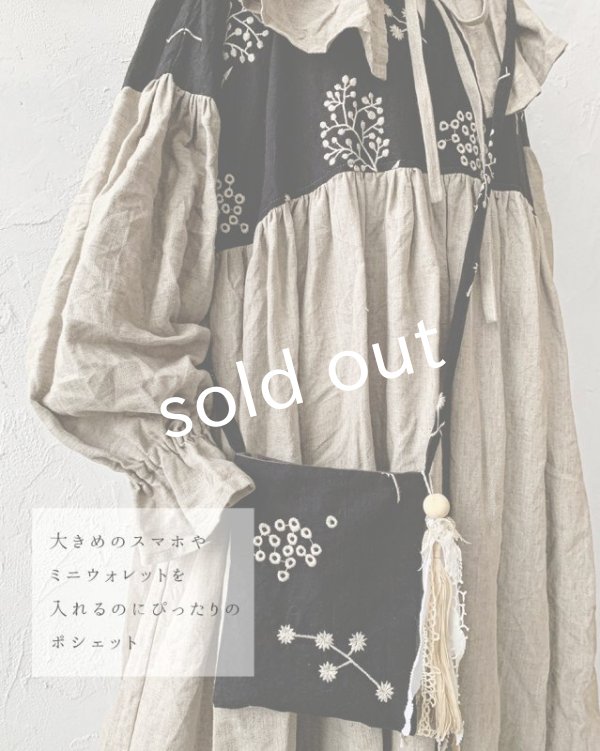 画像7: shizuka's／ノエルの贈り物（全11色） (7)