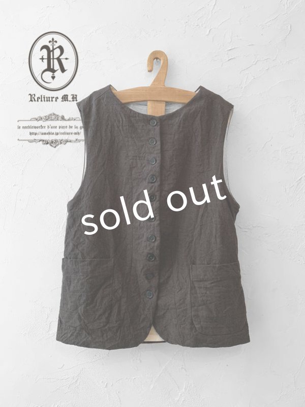 画像5: Reliure／ボタンベスト・チャコール (5)
