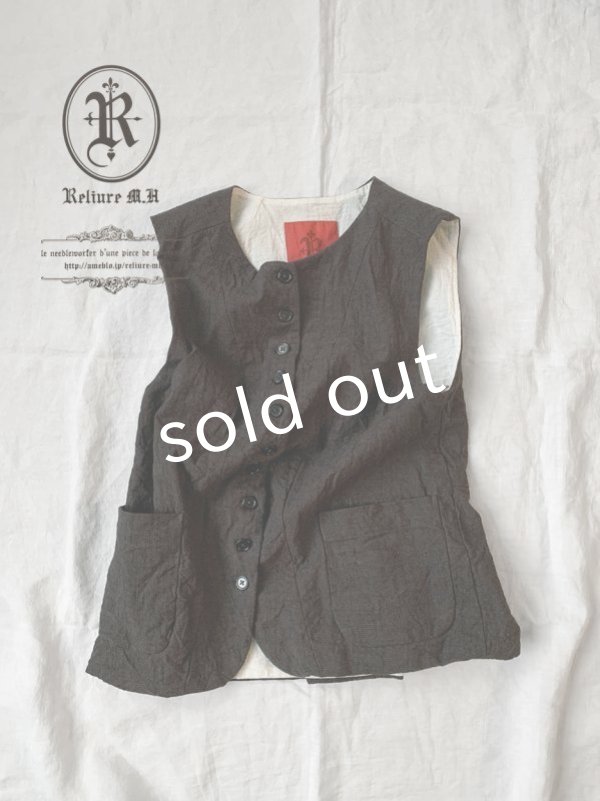 画像2: Reliure／ボタンベスト・チャコール (2)