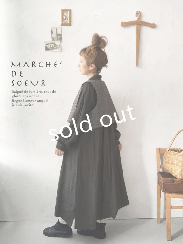 画像9: MARCHE' DE SOEUR／シェットランドウールへリンボーン ちびベスト・チャコール (9)