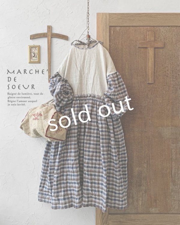 画像15: MARCHE' DE SOEUR／ブルターニュのワンピース (15)