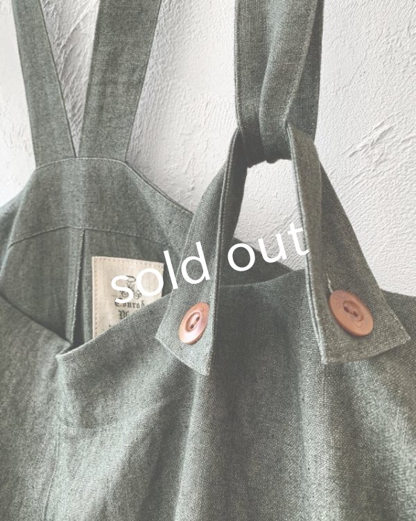 画像6: MARCHE' DE SOEUR／ハックルベリーパンツ (6)