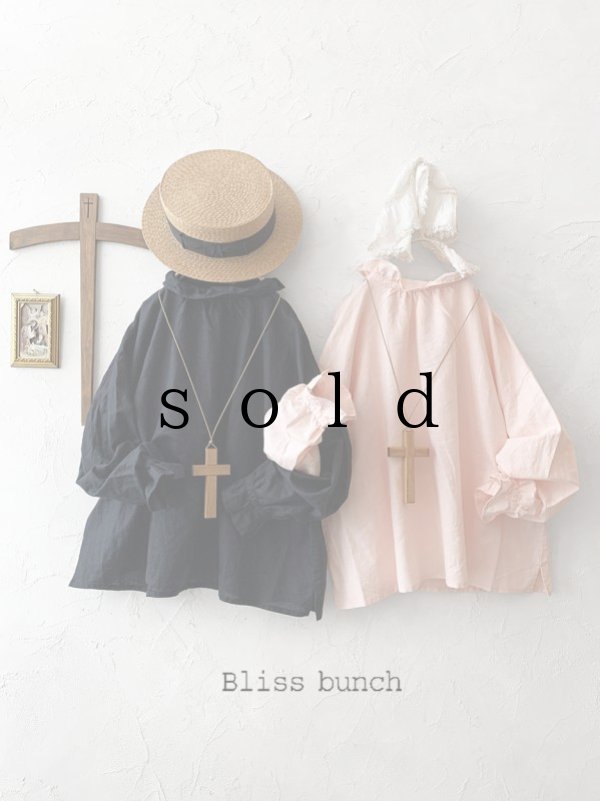 画像1: Bliss Bunch/ルーズフリル襟のブラウス (1)