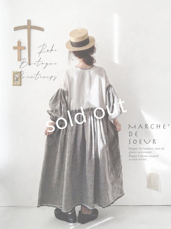 画像10: MARCHE' DE SOEUR／ブルターニュのワンピース (10)