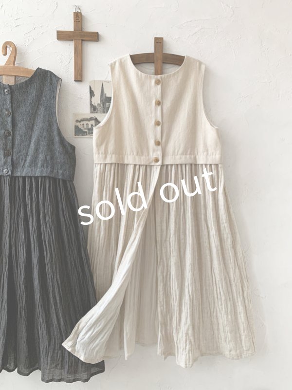 画像25: MARCHE' DE SOEUR／ベストワンピース (25)