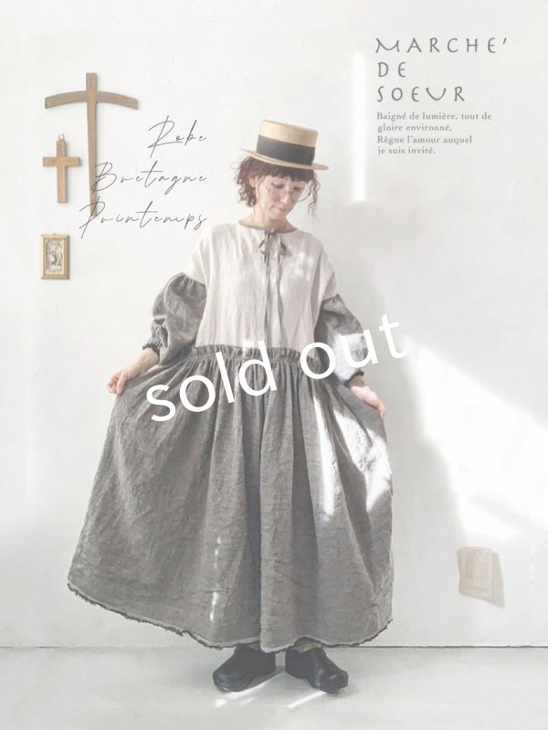画像9: MARCHE' DE SOEUR／ブルターニュのワンピース (9)